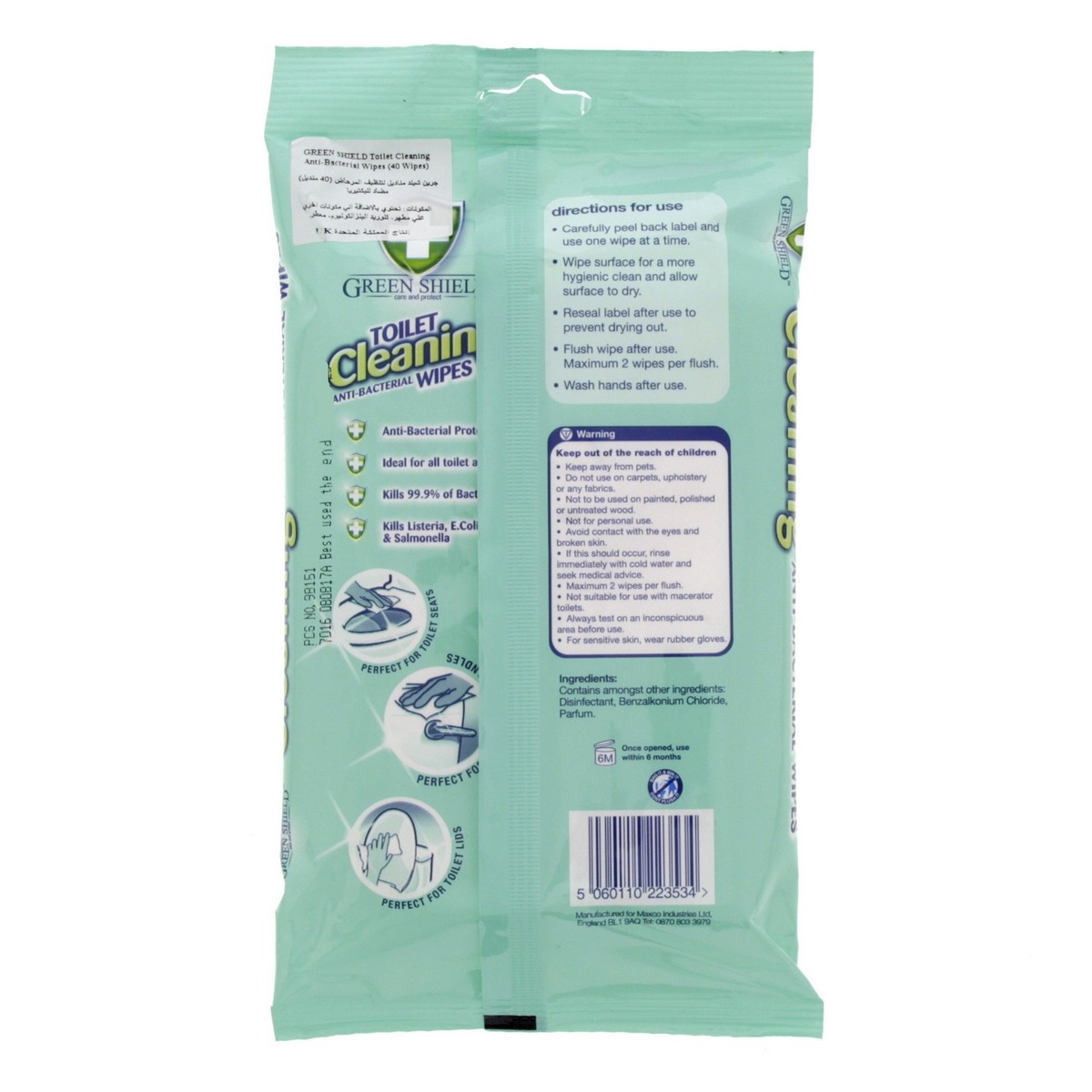 Green Shield Toilet Cleaning Anti Bacterial Wipes 40pcs 